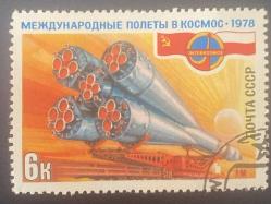 Rusya-Sovyetler Birliği  Pulu - CCCP Stamp - Postadan Geçmiş Pul Filateli - Damgalı - 1978, Soyuz-30 fırlatma rampasına taşınıyor, uzay uçuşu Temalı Pul , 6 PARA - YABANCI PULLAR-NOSTALJİK DOĞUM GÜNÜ HEDİYESİ