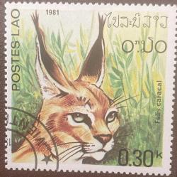 Laos Pulu-  Laos Stamp - Postadan Geçmiş Pul Filateli - DAMGALI - KARAKULAK TEMALI PUL , 0.30 PARA - YABANCI PULLAR - NOSTALJİK DOĞUM GÜNÜ HEDİYESİ