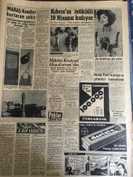 YENİ SABAH GAZETESİ 12 ŞUBAT 1960 YIL :22 SAYI :7525--Konya CHP İlçe Başkanı ve Arkadaşlarına Hücum Edildi --Gazeteci Orhan Birgit dün tecavüze uğradı ---30 milyonluk liralık yeni bir yolsuzluk iddiası daha --Tecavüze uğrayan ve tehdit edilen basın mensupları ---Temyizin işleri çoğaldı --Maraşlıları , İnönü ve Aksal  tebrik ettiler ---Bol Işık ! :Siyavuşgil ---İstanbul Rehberi --Kıbrıs ın istiklali 19 Nisan a kalıyor --Nikita Krutçef Hindistan da --Kültür Park Proje ve Planları Tamamlandı --Boğa Güreşçilerinin Tehlikeli Hayatı ve Şöhreti Kadınları da Cezbediyor ---Spor -Toto Bayilikleri Kulüplere Verilecek --Galatasaray ,K.Gümrük Ankara da Altay ,Demirspor şehrimizde --Fenerbahçeli Muhalifler tekrar toplanıyorlar --Barcelona :4 Wolverhampton :0--Levskı --Kış olimpiyatlarına tam bir hafta kaldı --Şiddetli soğuktan ray kırıldı -Fransa da ayaklanma ---