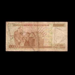 TÜRKİYE (1996) - 100.000 Lira (Temiz 6,0/10)