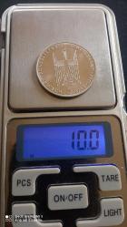 5 MARK 1980 KÖLN KATEDRALİ 100. YIL DÖNÜMÜ, ALMANYA
