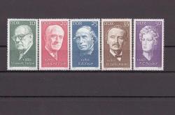 1972 Almanya DDR Ünlü Liderler Temalı Mnh Lüks Tam Seri Pul  ---YL700