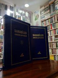 Sahabiler Ansiklopedisi 1. Ve 2. Cilt
