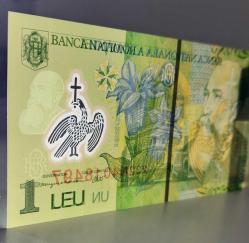 1 Rumen Leyi Romanya Bir Leu Polimer (pvc) Parası