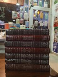 TÜRK KLASİKLERİ YUNUS EMRE'DEN AŞIK VEYSEL'E (ORHAN F.KÖPRÜLÜ) 7 CİLT TAKIM