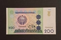 Özbekistan 200 Som 1997 ÇİL
