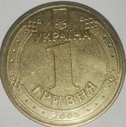 UKRAYNA 2005  1 GRIVNA  HATIRA İkinci Dünya Savaşı Zaferinin 60. Yıldönümü