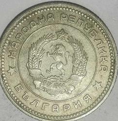 BULGARİSTAN 1962  20 STOTINKI