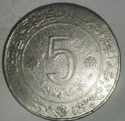 CEZAYİR 1954  5 DİNAR HATIRA 20. Yıldönümü - Cezayir Devrimi