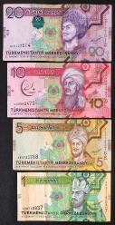 Türkmenistan 1/5/10/20 Manat