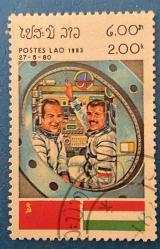 Laos Pulu-  Laos Stamp - Postadan Geçmiş Pul Filateli - DAMGALI - ASTRONOTLAR TEMALI PUL , 2.00 PARA - YABANCI PULLAR - NOSTALJİK DOĞUM GÜNÜ HEDİYESİ