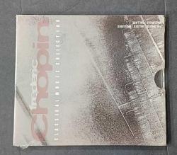 FREDERIC CHOPIN * POLONAISE / VALSES / PRELUDES / MAZURKAS / BALLADE * CD AMBALAJINDA