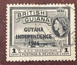 Britanya Guyanası Pulu - British Guiana Stamp - Postadan Geçmiş Pul Filateli -  DAMGALI - KRALİÇE II. ELIZABETH TEMALI PUL  , 1 PARA - YABANCI PULLAR - NOSTALJİK DOĞUM GÜNÜ HEDİYESİ