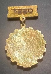 SSCB Rusya 1978 hatıra madalya