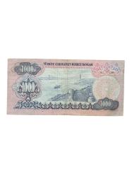 6.Emisyon 1000 Bin Türk Lirası F15 652962