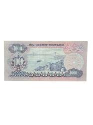 6.Emisyon 1000 Bin Türk Lirası D05 587703