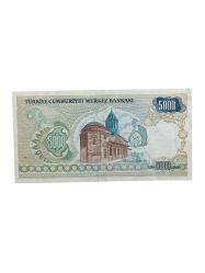 7.Emisyon 5 Bin Türk Lirası (Küçük Mevlana) A36 830107