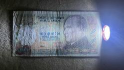 7.Emisyon 5 Bin Türk Lirası (Küçük Mevlana) A36 830107