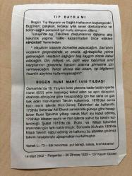 14 MART 2002 - TAKVİM YAPRAĞI - DOĞUM GÜNÜ HEDİYESİ - BÜYÜK SAATLİ MAARİF TAKVİMİ - DR. FARUK BAYÜLKEM - TIP BAYRAMI - BUGÜN RUMİ MART 1418 YILBAŞI