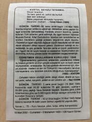 16 MART 2002 - TAKVİM YAPRAĞI - DOĞUM GÜNÜ HEDİYESİ - BÜYÜK SAATLİ MAARİF TAKVİMİ - KAZIM TAŞKENT - CEVAT KAZIM - ÖĞRETMEN OKULLARININ KURULUŞU 1848 - ATATÜRK - NACİ KASIM - KOSOVA HAREKATI - İLK KADIN YAZAR SELMA LAGERLÖF VEFAT ETTİ