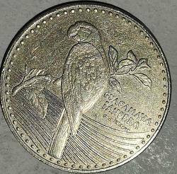 KOLOMBİYA 2016  200 PESOS