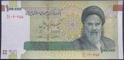 İran 100.000 Riyal 2018 P-151 Çil