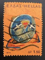 Yunanistan Pulu - Greek Stamp - Postadan Geçmiş Pul Filateli - DAMGALI - GELENEKSEL MÜZİK ALETLERİ TABOR NTEFFİ TEMALI PUL, 1.50 PARA - YABANCI PULLAR - NOSTALJİK DOĞUM GÜNÜ HEDİYESİ