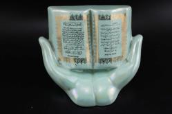 BEREKET DUASI VE AYET'EL KÜRSİ BİBLO DETAYLAR RESIMLERDE (DELİKLİ RAF