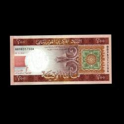 MORİTANYA (2013)  - 200 Ouguiya (ÇİL 10/10)