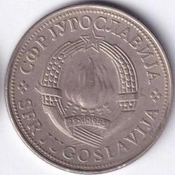 Yugoslavya 10 Dinar 1978