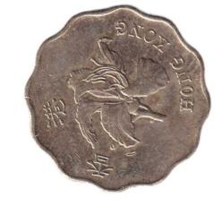 Hong Kong 1998  20 Cent Bauhinia Çiçeği  ÇİL