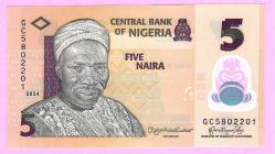 NİJERYA NIGERIA 5 Naira, 2024 p38 UNC ÇİL