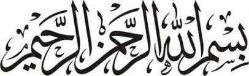 SAHİH-İ BUHARİ MUHTASARI TECRİD-İ SARİH TERCEMESİ VE ŞERHİ(12 CİLT TAKIM-1 KILAVUZU) -Sahih-i Buhâri Muhtasarı Tecrid-i Sarih Tercemesi ve Şerhi - 12 Cilt ve 1 Kılavuzu (13 Cilt Takım) -