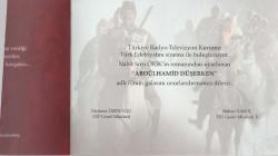 SİNEMA TARİHİ -   ABDÜLHAMİT DÜŞERKEN  FİLMİ  GALA DAVETİYESİ - 2003