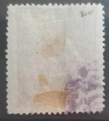 Osmanlı 1892 5 Kuruş Leylaki  Elbasması Sürşarjlı Tuğralı ve İmparatorluk Armalı (Armalı Ampir) IMPRIME Matbua Pulu ,İmzalı ,NADİR,RRR.