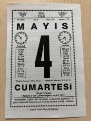 4 MAYIS 2002 - TAKVİM YAPRAĞI - DOĞUM GÜNÜ HEDİYESİ - BÜYÜK SAATLİ MAARİF TAKVİMİ - ATATÜRK - AHMET NECDET - PADİŞAH MEHMET ÇELEBİ ÖLDÜ - MAYIS AYINDA ; ÇİÇEKLER - BAHÇIVANLIK