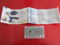 ORHAN GENCEBAY KİRALIK DÜNYA ESKİ BANDROL KASET