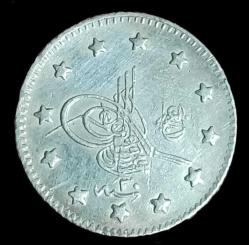 Sultan II Abdülhamid (1908) 1293/30 1 Kuruş gümüş 1.18gr
