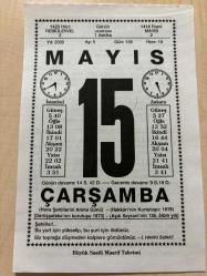 15 MAYIS 2002 - TAKVİM YAPRAĞI - DOĞUM GÜNÜ HEDİYESİ - BÜYÜK SAATLİ MAARİF TAKVİMİ -  İ.HAKKI SUNAT - ATATÜRK - İZMİR'İN İŞGALİ - HAVA ŞEHİTLERİNİ ANMA GÜNÜ - ANNELER GÜNÜ VE KADIN HAKLARI ADLI YAZI DİZİSİ