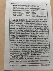 22 MAYIS 2002 - TAKVİM YAPRAĞI - DOĞUM GÜNÜ HEDİYESİ - BÜYÜK SAATLİ MAARİF TAKVİMİ - D.H. LAWRENCE - EŞREF - ŞAİR EŞREF'İN VEFATI - NENE HATUN ERZURUM'DA VEFAT ETTİ - RESSAM İBRAHİİM ÇALLI VEFAT ETTİ