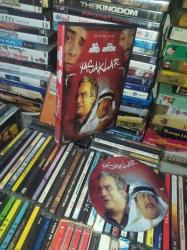 YASAKLAR * DEVEKUŞU KABARE * ZEKİ ALASYA * METİN AKPINAR DVD