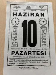 10 HAZİRAN 2002 - TAKVİM YAPRAĞI - DOĞUM GÜNÜ HEDİYESİ - BÜYÜK SAATLİ MAARİF TAKVİMİ -  NACİ KASIM - DR.SUNA TANALTAY - YAZAR PİERRE LOTİ'NİN VEFATI - TELSİZLE İLK S.O.S. İMDAT SİNYALİ SLAVONİA ADLI GEMİDEN VERİLMİŞTİR - SEVGİNİN  GÜCÜ ADLI YAZI DİZİSİ