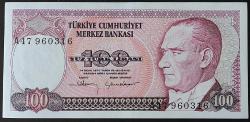 Türkiye Cumhuriyeti 7. Emisyon 1. Tertip 100 Lira  A47 960316 ÇİL