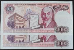 Türkiye Cumhuriyeti 7. Emisyon 1. Tertip 100 Lira Seri Takipli A47 960317-18 ÇİL