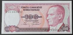 Türkiye Cumhuriyeti 7. Emisyon 1. Tertip 100 Lira  A70 955332 ÇİL