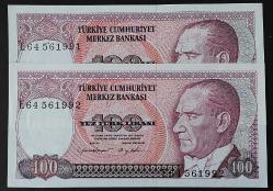 Türkiye Cumhuriyeti 7. Emisyon 2. Tertip 100 Lira Seri Takipli E64 561991-92 ÇİL (DİKKAT Lekeli Resimde işaretlenmiştir)