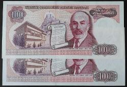 Türkiye Cumhuriyeti 7. Emisyon 1. Tertip 100 Lira Seri Takipli A70 955333-34 ÇİL