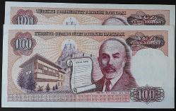 Türkiye Cumhuriyeti 7. Emisyon 2. Tertip 100 Lira Seri Takipli E64 561989-90 ÇİL
