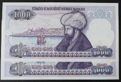 Türkiye Cumhuriyeti  7. Emisyon 2. Tertip 1000 Lira Seri Takipli F73209161-62 ÇİL
