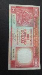 HONGKONG 100 DOLAR 1992